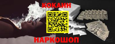 крисы Анжеро-Судженск