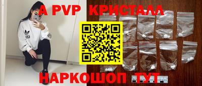 ешки Бузулук