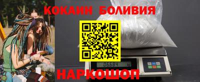 mdpv Бугуруслан