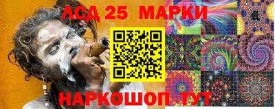 ешки Бузулук