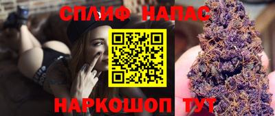 mdpv Бугуруслан