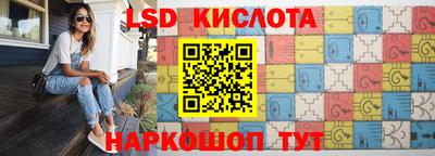 ешки Бузулук