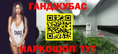 mdpv Бугуруслан