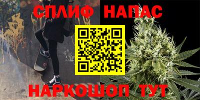 mdpv Бугуруслан