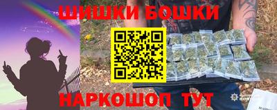 mdpv Бугуруслан