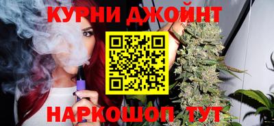 ешки Бузулук