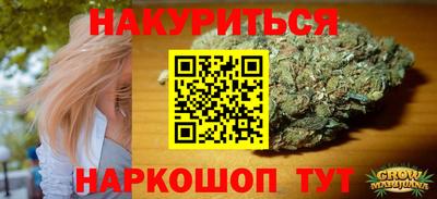 mdpv Бугуруслан