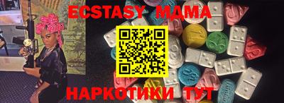 mdpv Бугуруслан