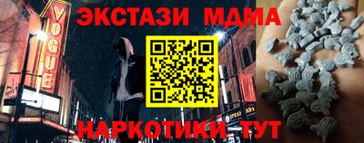 mdpv Бугуруслан