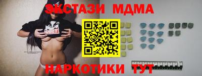 бошки Будённовск