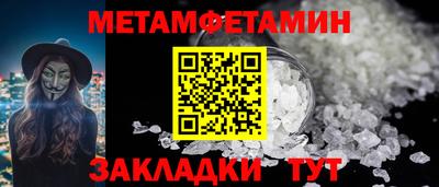 mdpv Бугуруслан