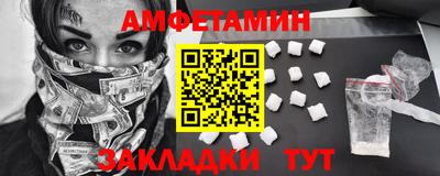 бошки Будённовск