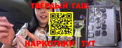 ешки Бузулук
