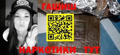 ешки Бузулук