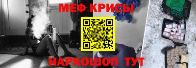 mdpv Бугуруслан
