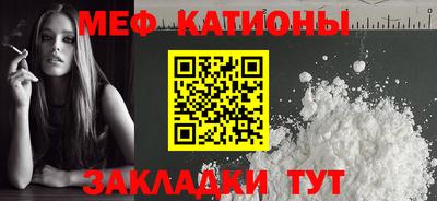 ешки Бузулук
