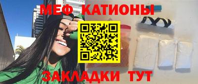 ешки Бузулук