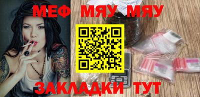 ешки Бузулук