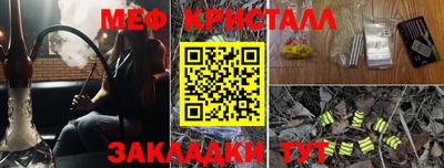 ешки Бузулук